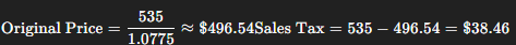 Reverse Sales Tax Calculator 8 Screenshot 12